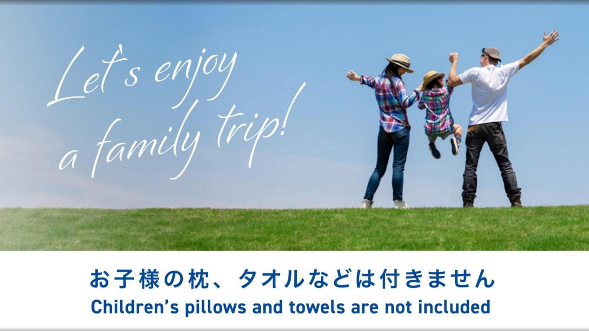 Toyoko Inn Moriya Ekimae Esterno foto